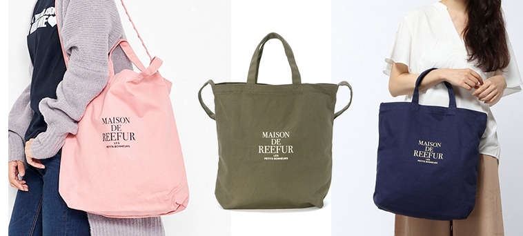 HKDOTBUY - 日本MAISON DE REEFUR 2WAY TOTE BAG