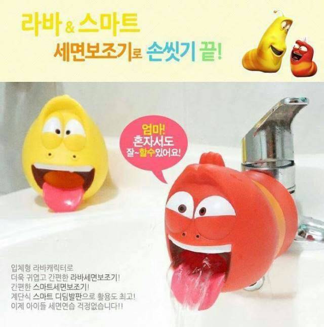My Image 27
