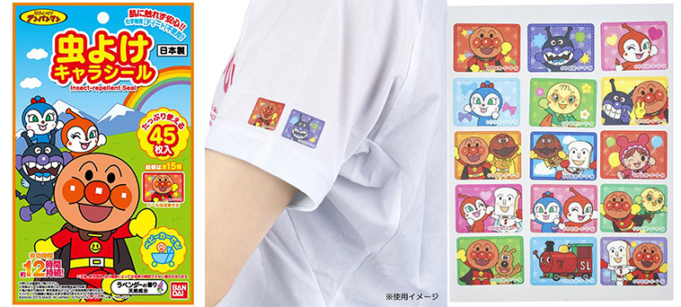 Hkdotbuy 日本虫よけキャラシール アンパンマン麵包超人蚊貼 45枚入 Hkdotbuy 日本虫よけキャラシール アンパンマン麵包超人蚊貼 45枚入
