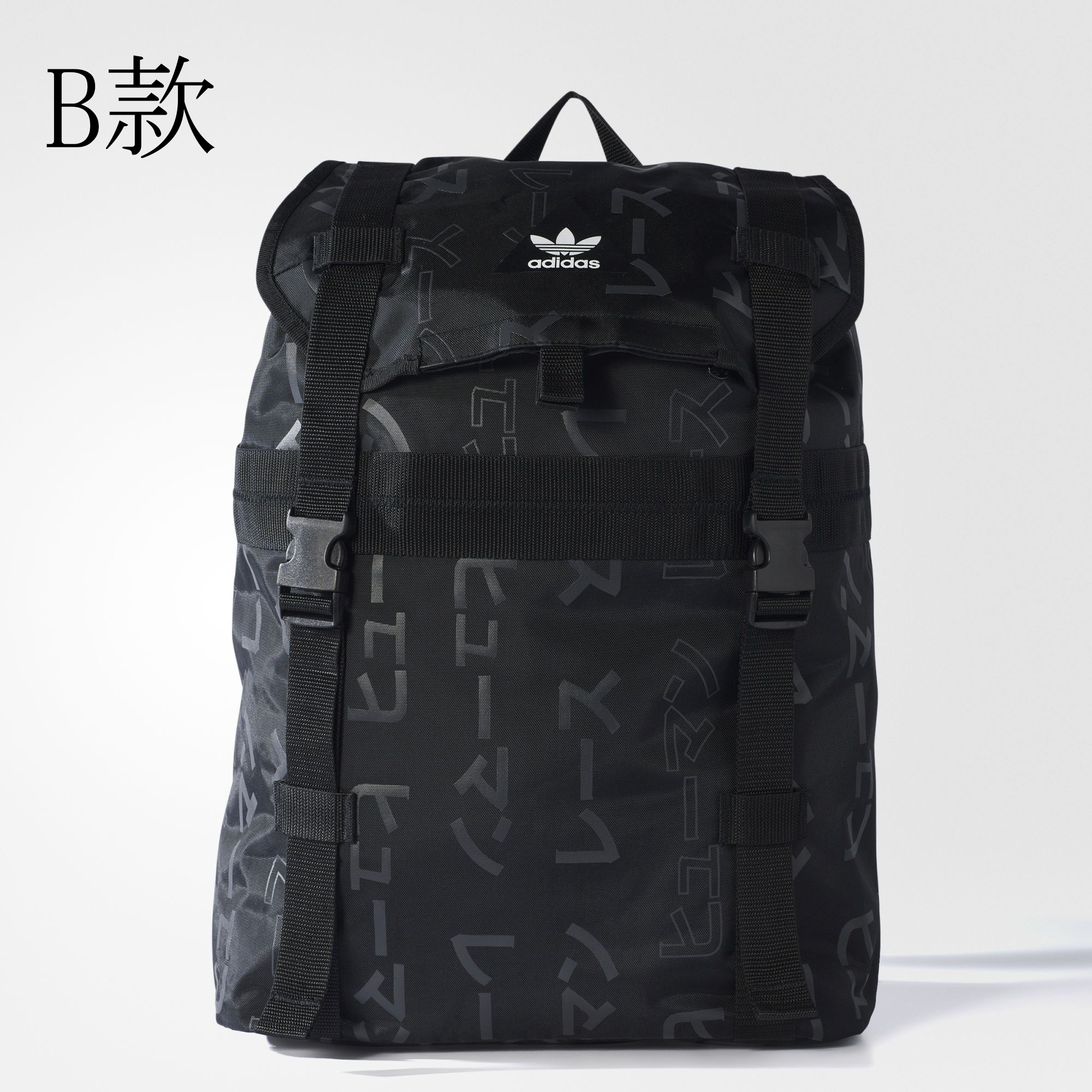 adidas originals x pharrell williams backpack