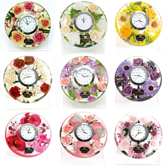 Hkdotbuy 日本ドリームクロック花時計